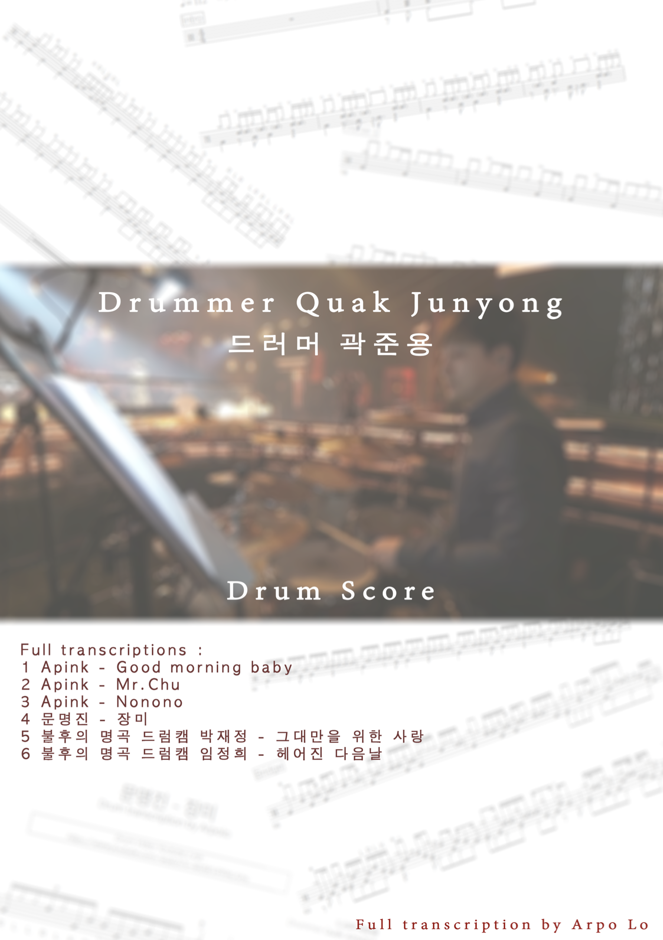 Screenshot 2022-08-04 at 10.18.04 PM