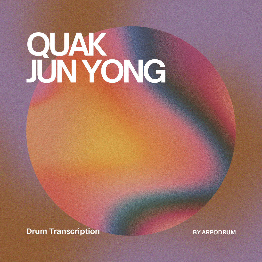 quakjunyong
