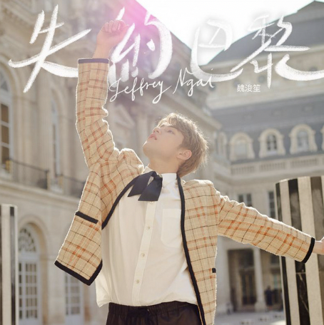 Screenshot 2023-09-13 at 6.48.04 PM